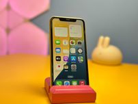 Смартфон Apple iPhone 11 64GB Yellow (138535) Б/У З ГАРАНТІЄЮ