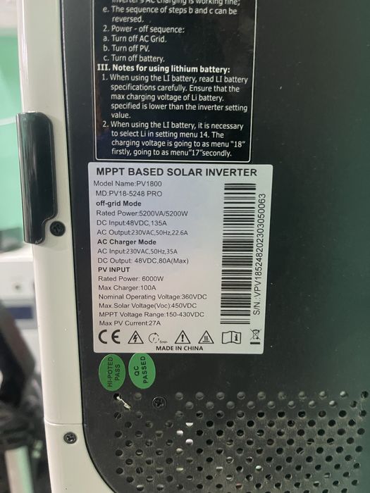 Інвертор Must PV18-5248 PRO