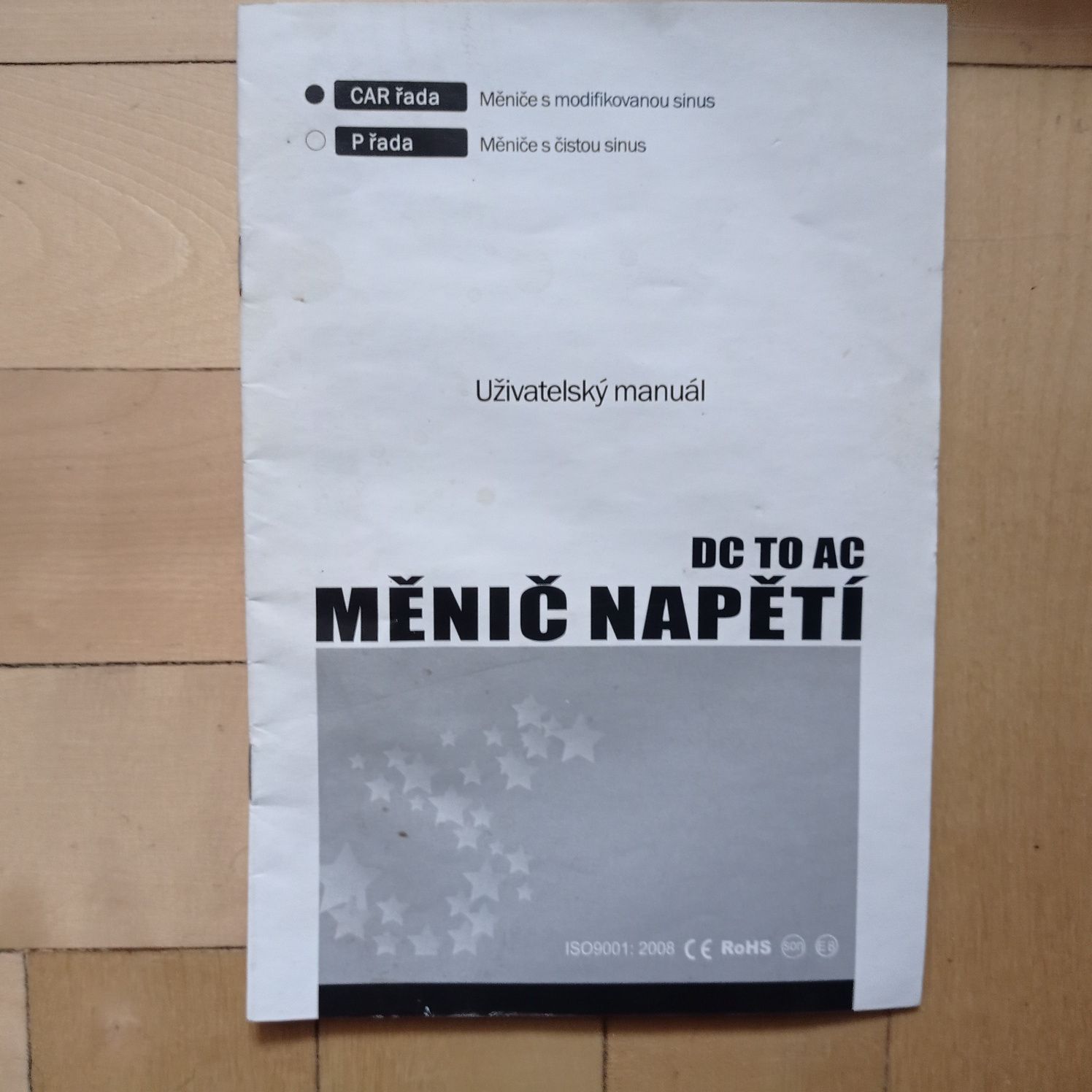 Інвертор Чехія. 24-220. 1600 Вт. Инвертор. Преобразователь.