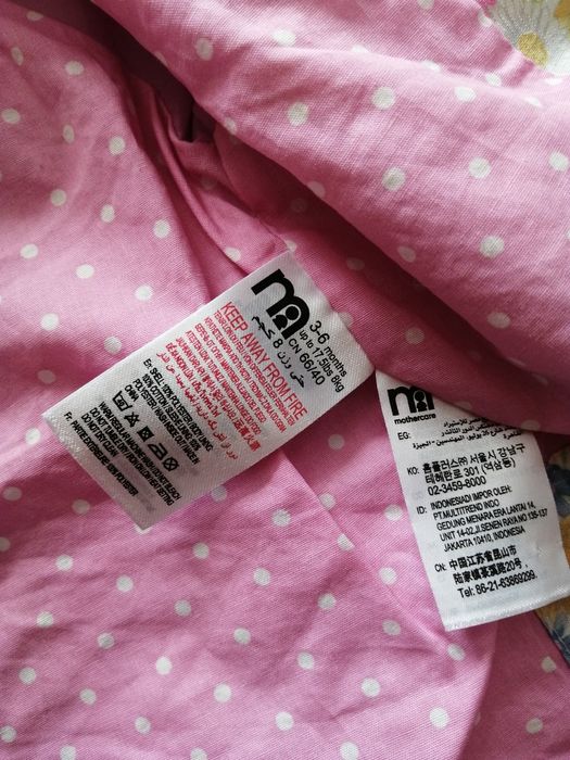 Kurteczka na 3-6 miesięcy Marks&Spencer