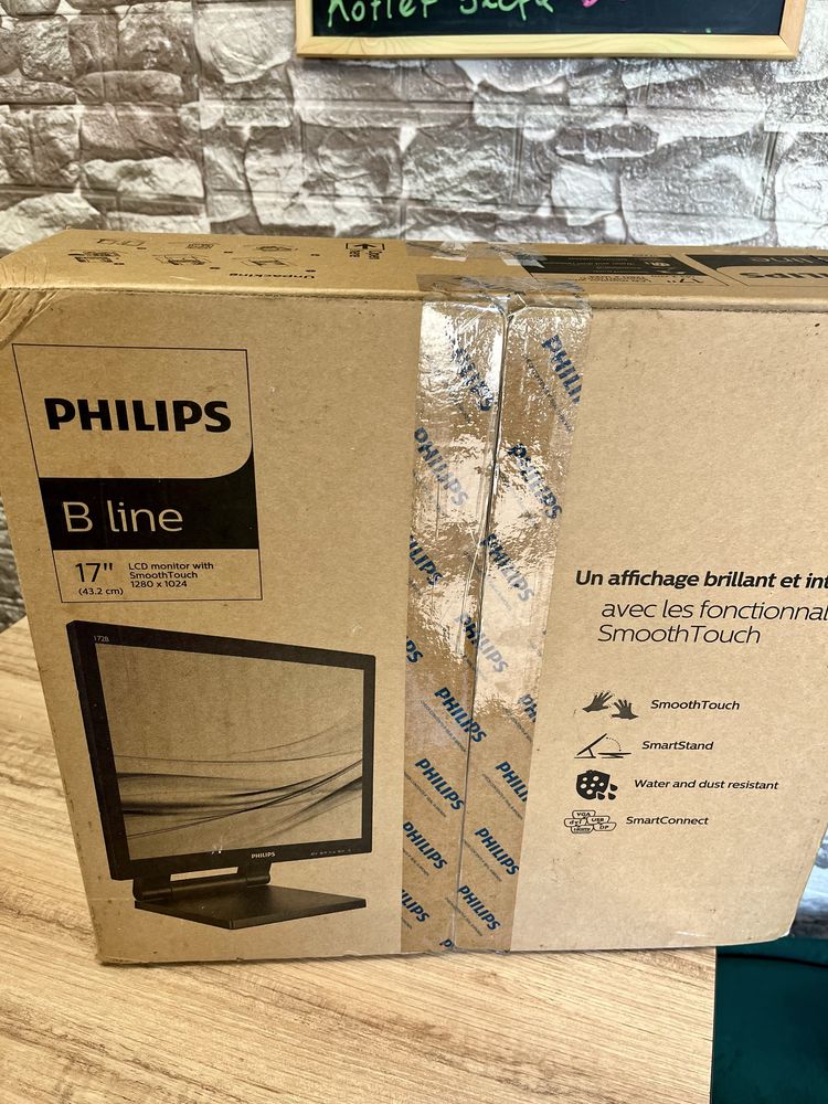 Monitor dotykowy philips do kasy fiskalnej