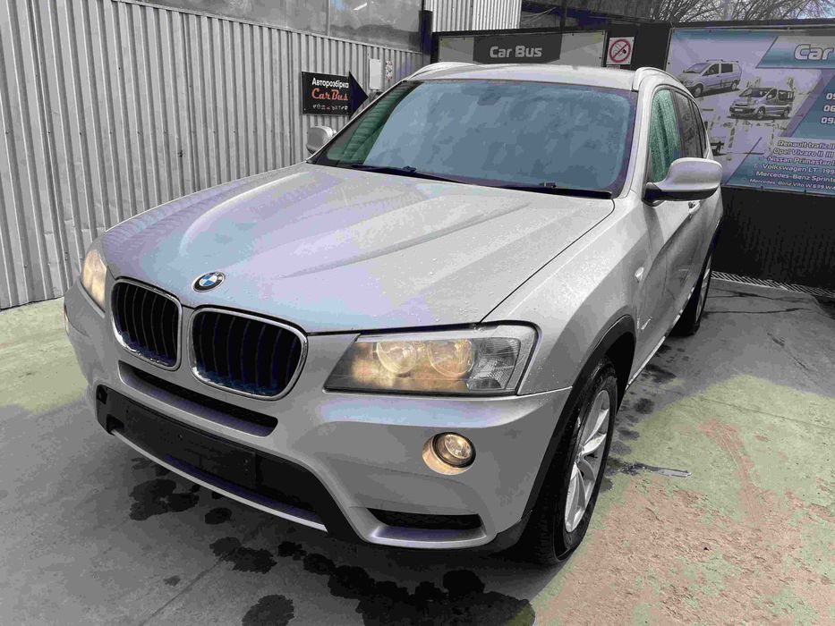 Розборка BMW X3 F25 на запчастини шрот разборка БМВ Х3 Ф25 2.0