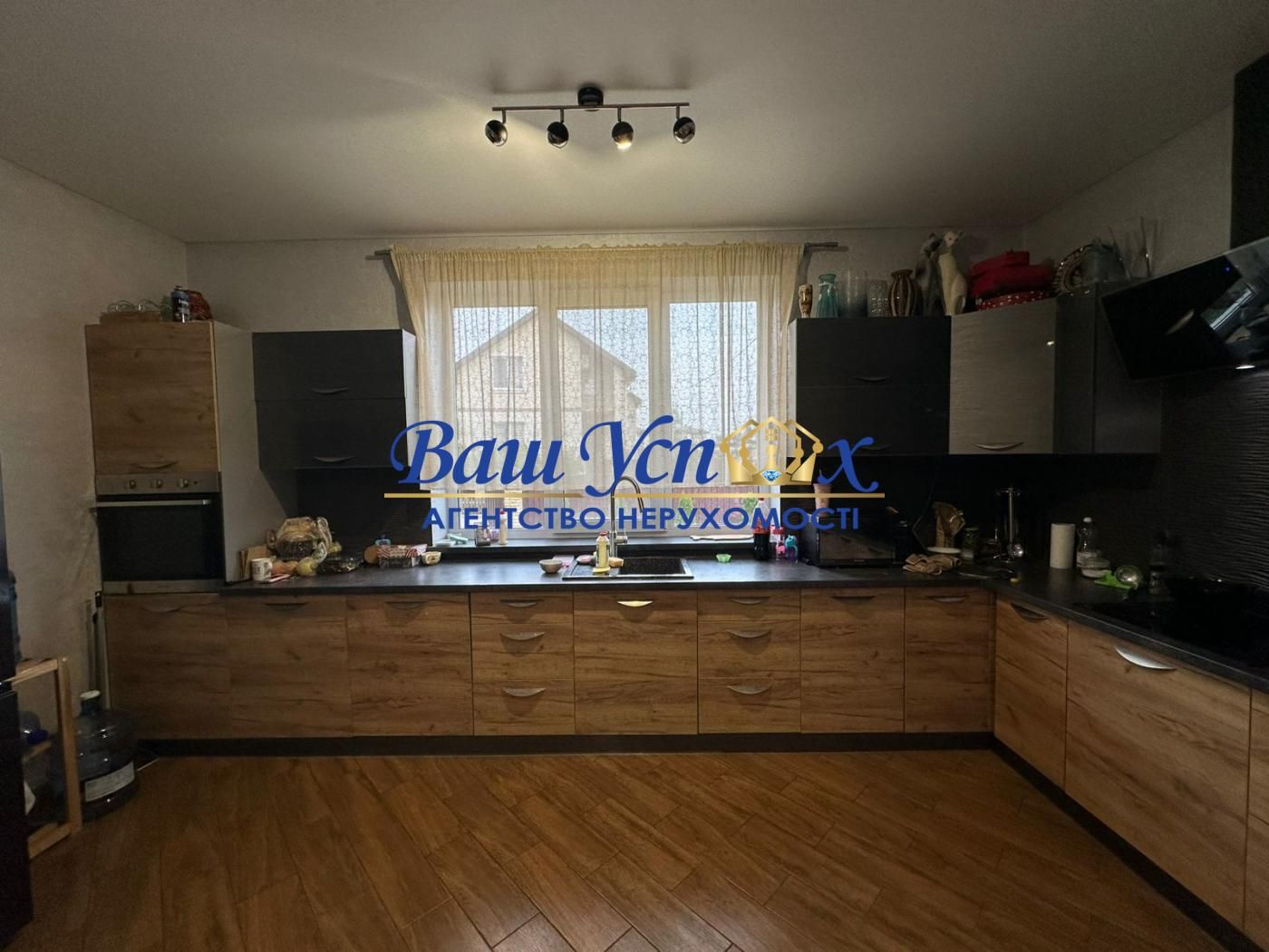 Продаж будинку з ремонтом село Гатне . Київ 5 хвилини