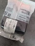 lc227xlbk Brother