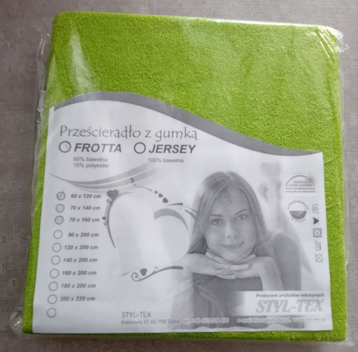 Przescieradło 60x120 frotte z gumką nowe