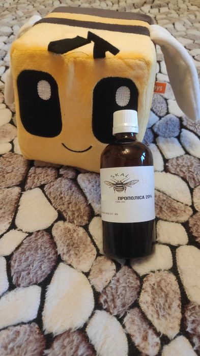 Прополіс прополис екстракт прополісу  20%