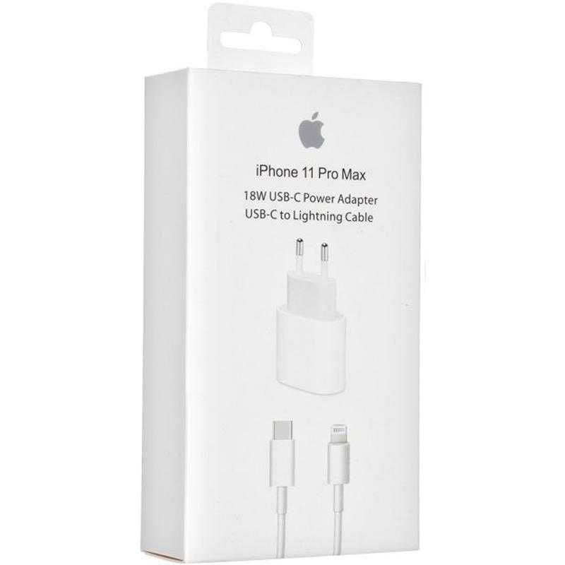 Мережевий зарядний пристрій iPhone 11, 12, 13 Pro Max