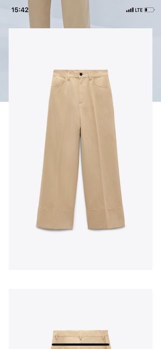 Новые брюки zara