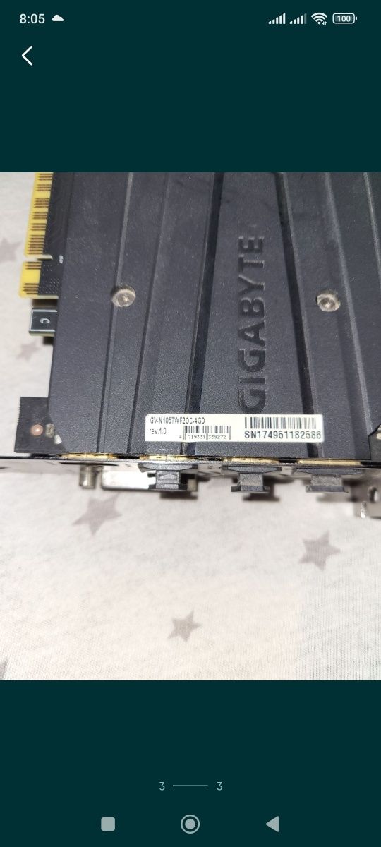Відеокарта gtx1050ti