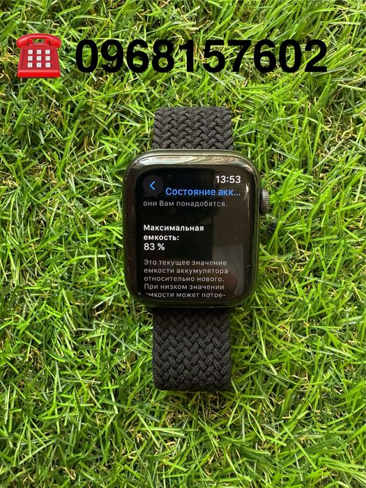 Apple watch SE , 44mm , Black