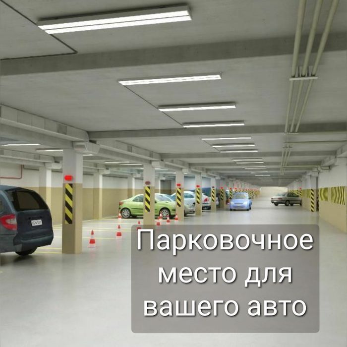 Своя! Аркадия! Квартира посуточно! вид на море, лоджия, Паркинг