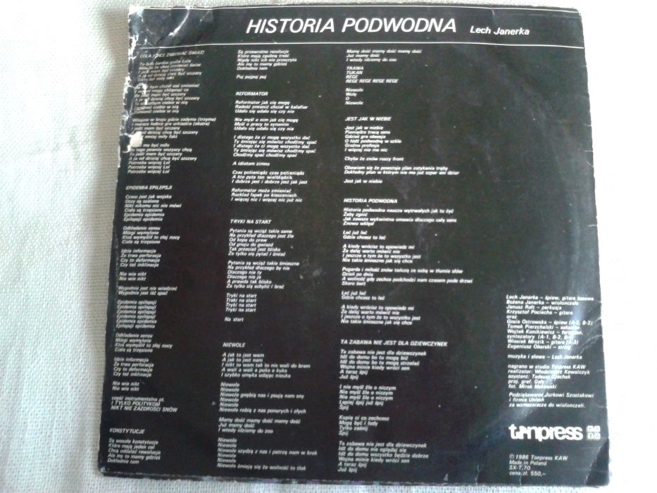 Historia Podwodna - Lech Janerka vinyl