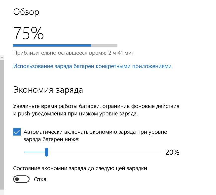 Ноутбук DELL Inspiron 5567. Екран 15,6'. Intel Core i3. Відеокарта AMD