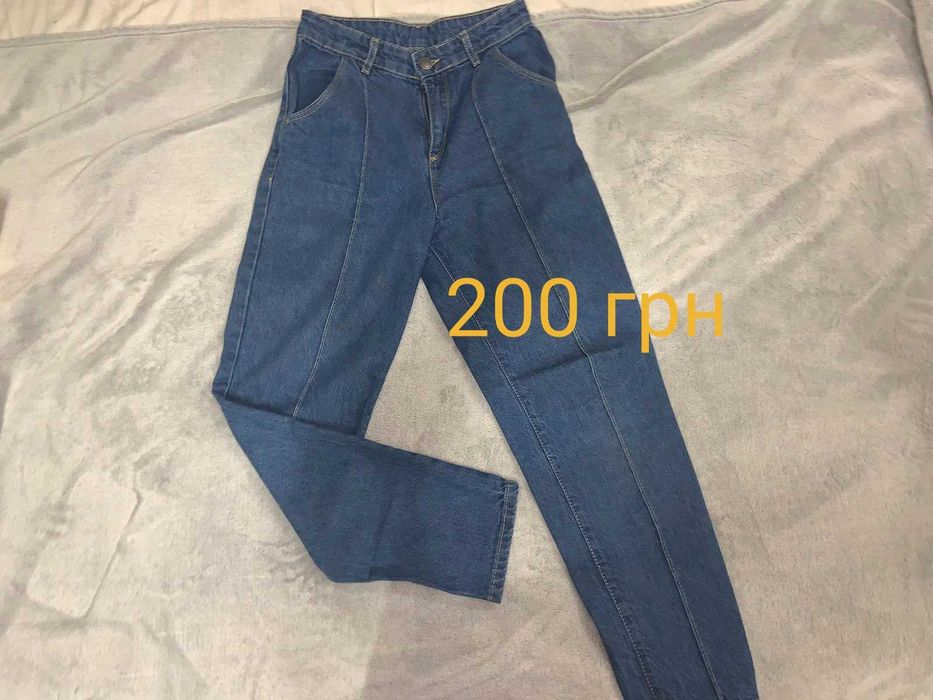 Джинси для дівчинки