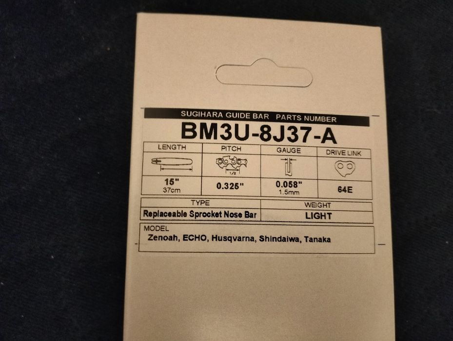 Prowadnica Sugihara 38 cm 15" cali 0,325 1,5 mm 64 ogniwa K095