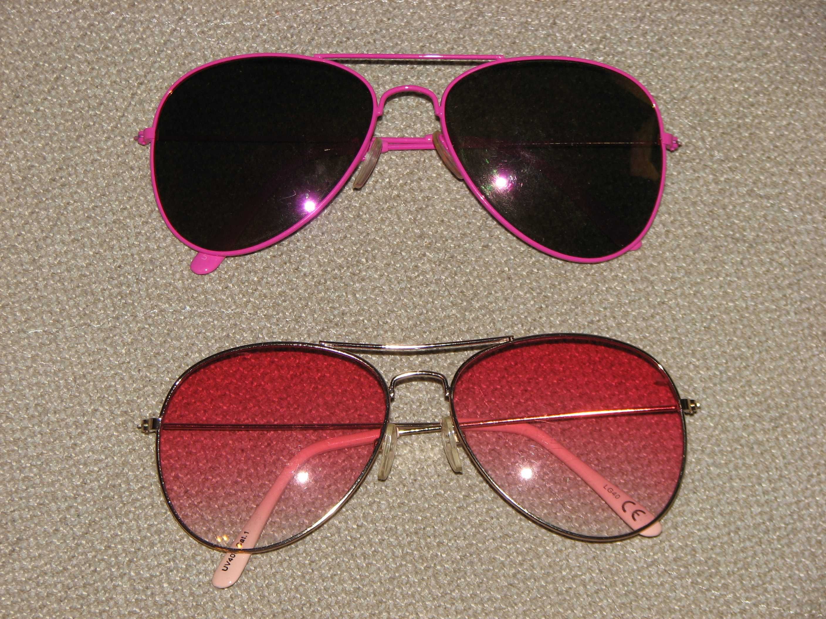 Okulary dla dziewczynki różowe