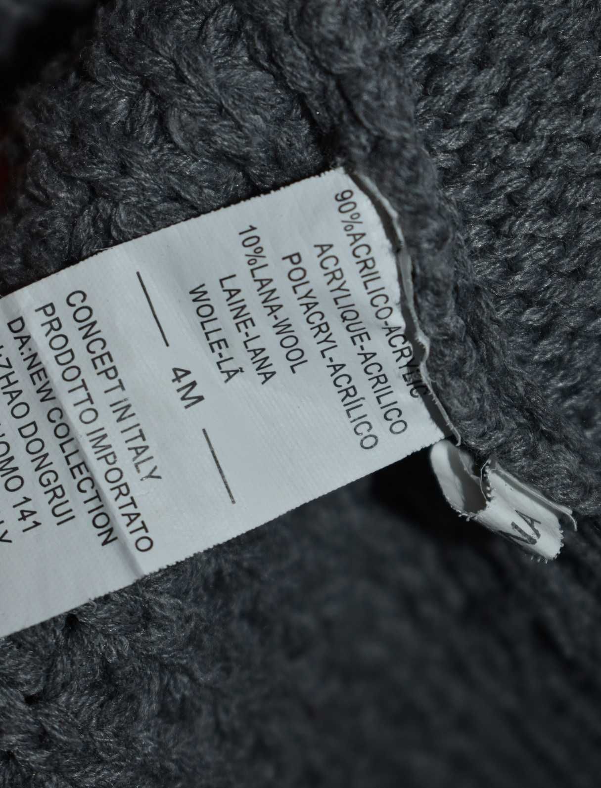 Sweter wełniany 104 zasuwany z kapturem kardigan sweterek bluza