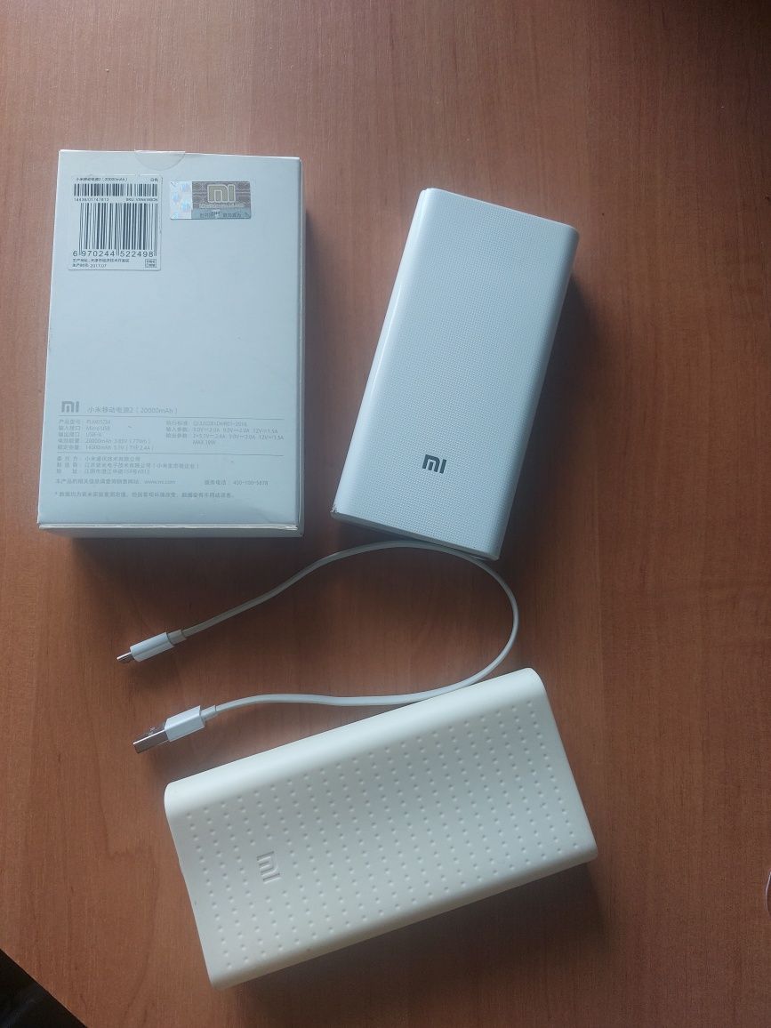 Павербанк Xiaomi Mi Power Bank 3 20000 mAh 22.5W Оригінал