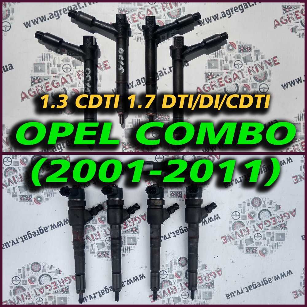 Форсунки Delphi Рампа форсунок 1,3 1,7 di dti cdti Opel Combo Комбо