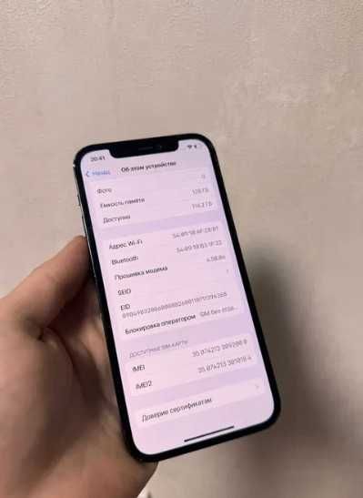 iPhone 12 Pro Pacific blue 128GB Neverlock NoFaceid