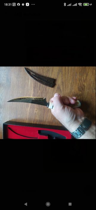 Ніж кухонний у подарунковій коробціподарунковий