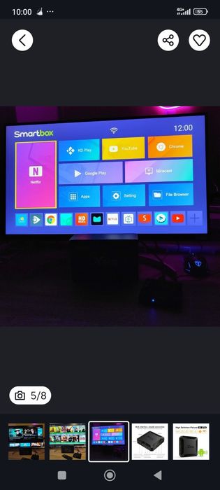 Смарт приставка ТВ