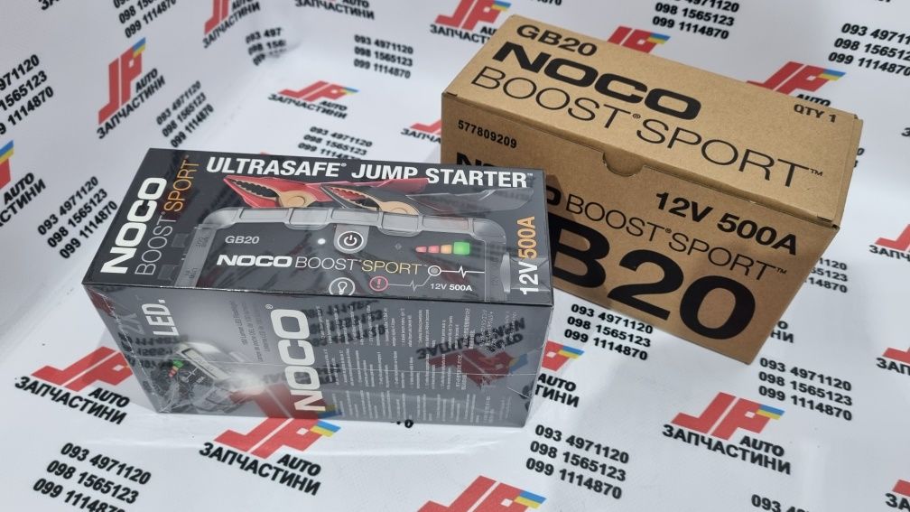 Пуско-зарядний пристрій Noco GB20 Boost Sport 500A Jump Starter