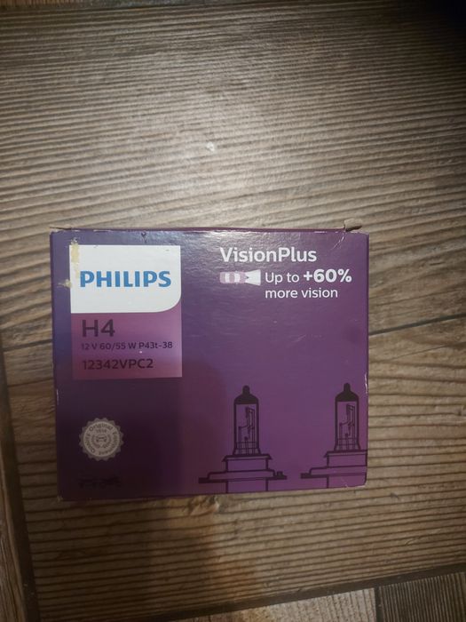 Żarówki H4 philips