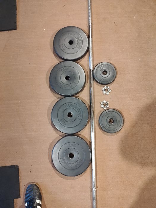 Sztanga gryf prosty+obciążenia