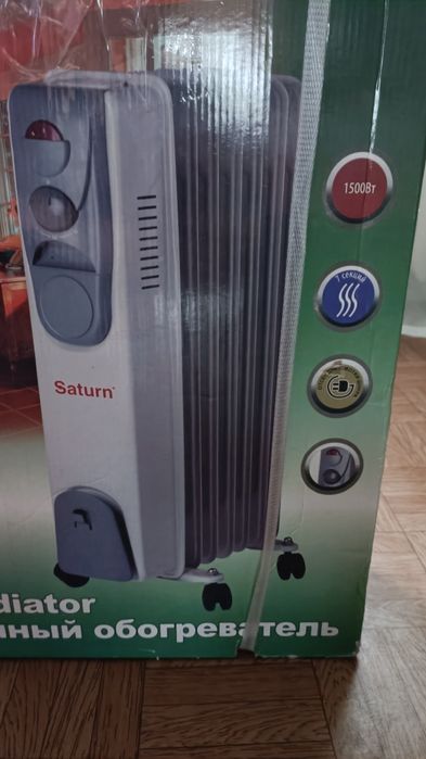 Продам обогреватель