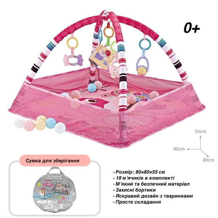 Дитячий розвиваючий килимок/коврик для немовлят/ігровий килимок