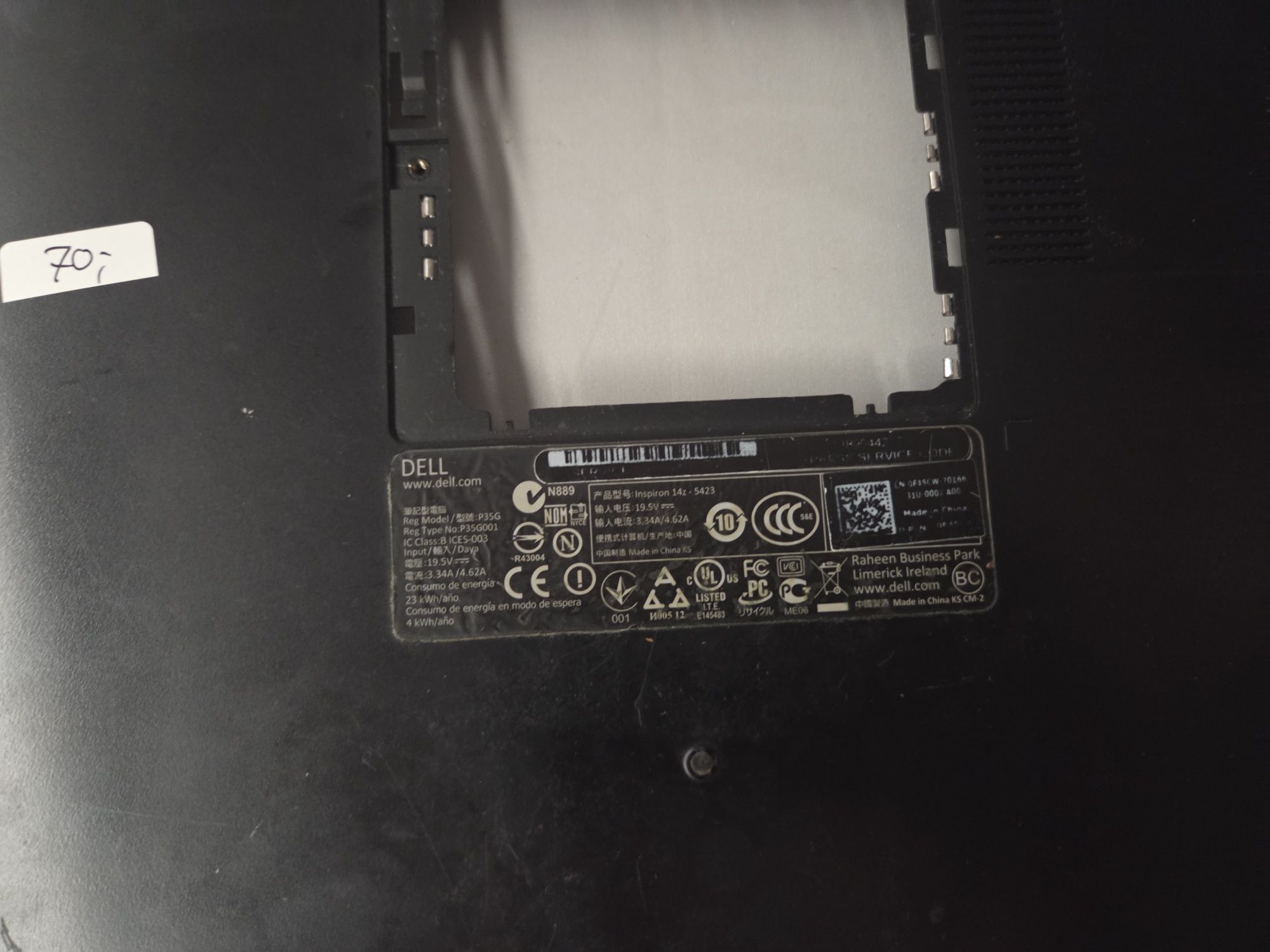 Sprzedam dolną obudowę do laptopa DELL INSPIRON 14z 5423
