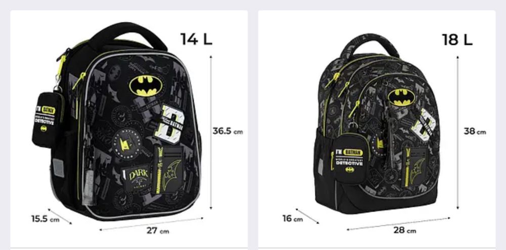 Рюкзак kite Batman ортопедичний для хлопчика