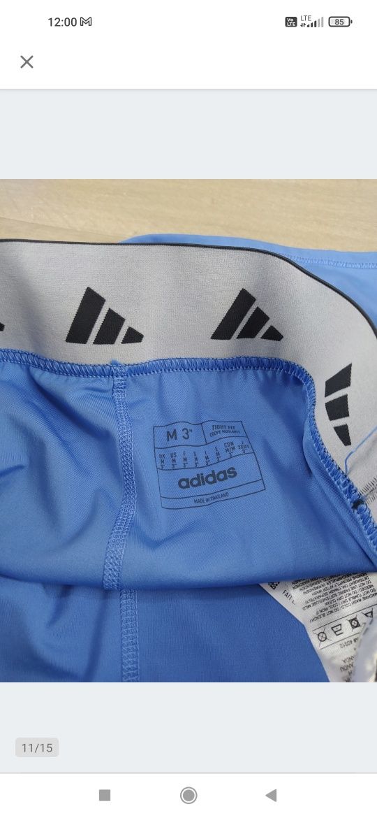 Adidas Tf Short Tight HR2874 Legginsy krótkie sportowe spodenki M OUTL