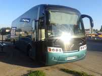 Продам автобус 56 мест