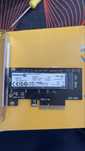 Adapter PCIe x4 → M.2 NVMe – karta rozszerzeń do SSD