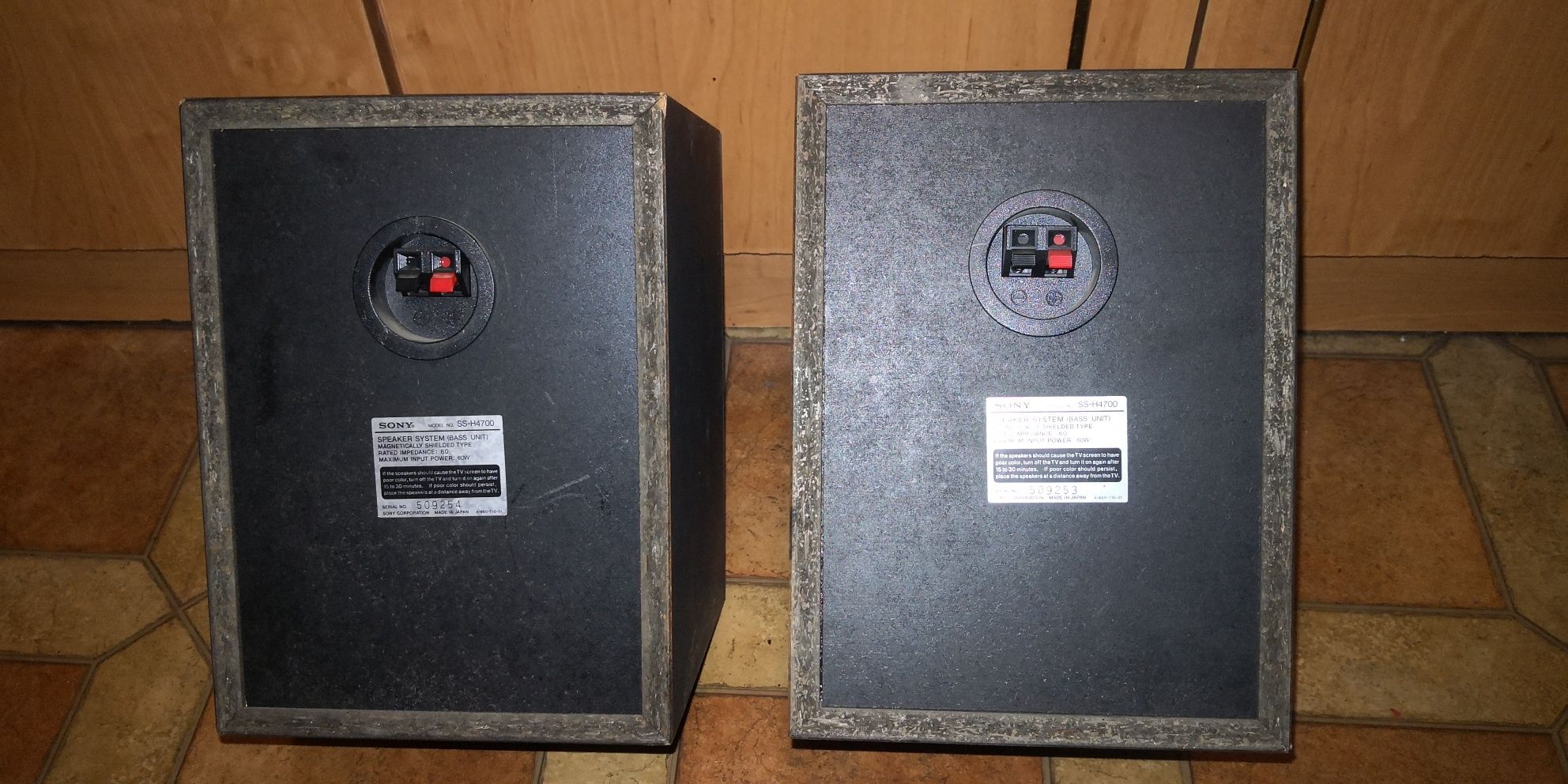 Kolumny sony ss-h 4700
