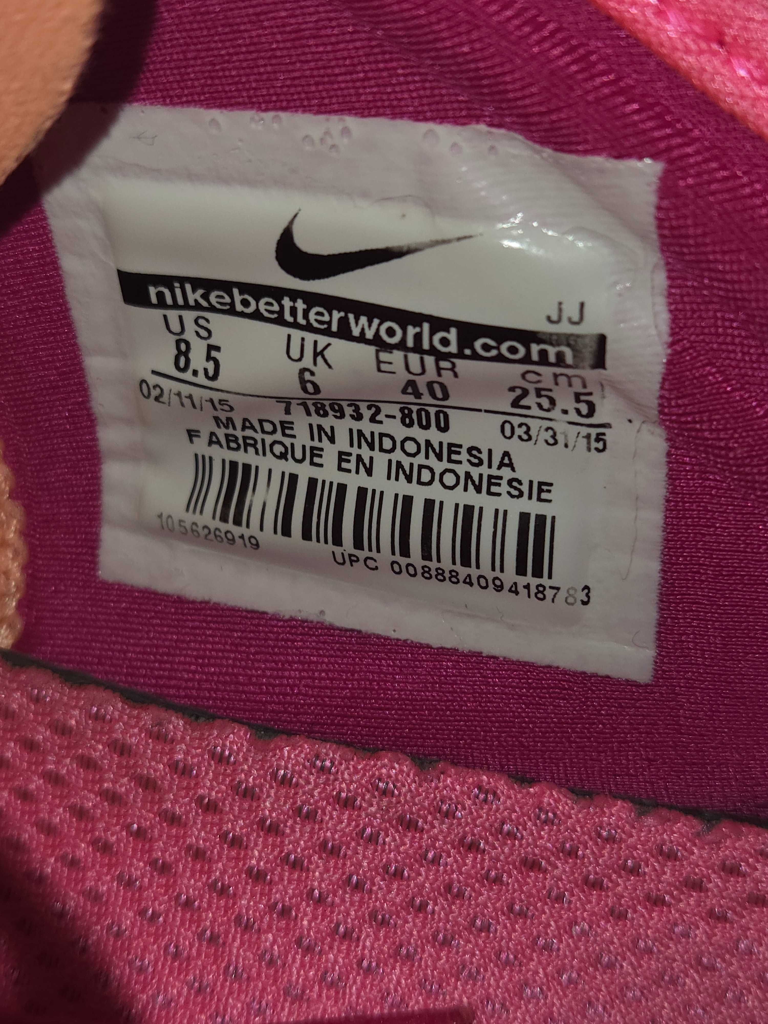 Nike Free TR Fit 5 Running
