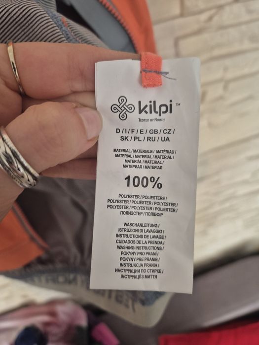 Kurtka softshell Wome Kilpi Zain- na narty,  rower,  do biegania