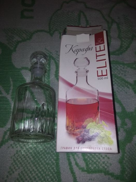 Товари для дому. Посуд.