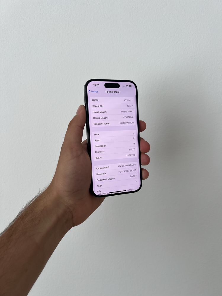 Iphone 15 Pro 256 GB Neverlock