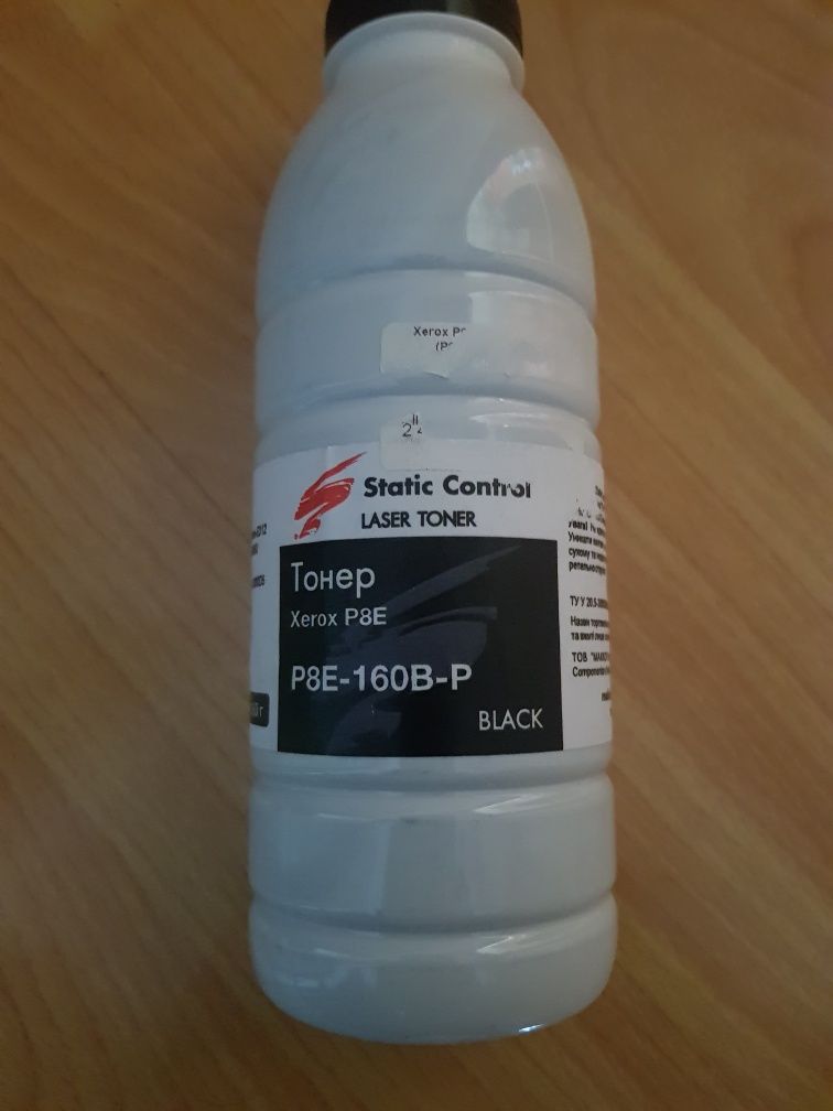 Тонер Static Control Xerox P8e 160 г Black (P8E-160B-P)