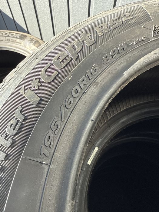 Шини резина 195/60/16 r16 Hankook пара зимні