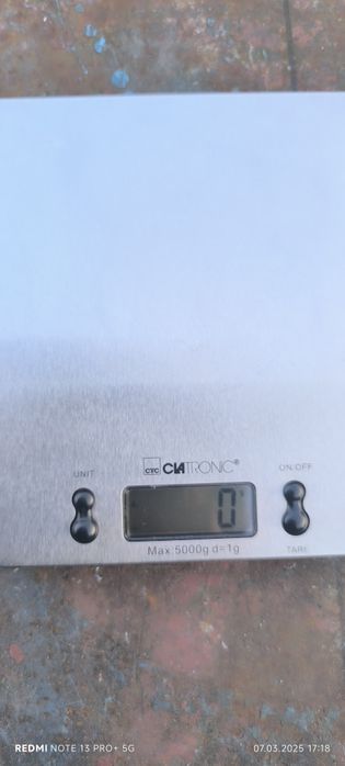 Ваги електронні кухонні Clatronic 5000g