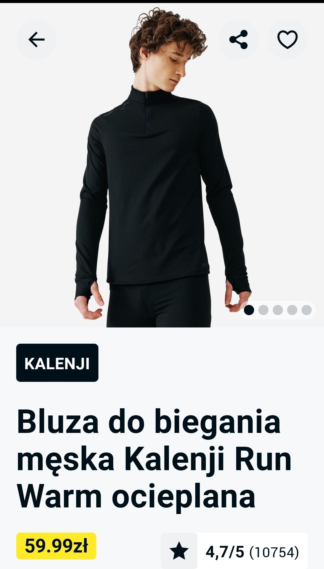 Bluza do biegania Kalenji