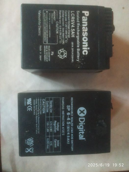 Продам аккумуляторы б/у