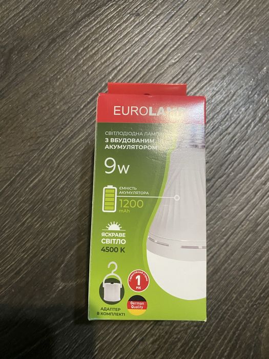 Світлодіодна лампа Eurolamp 9W з вбудованим акумулятором