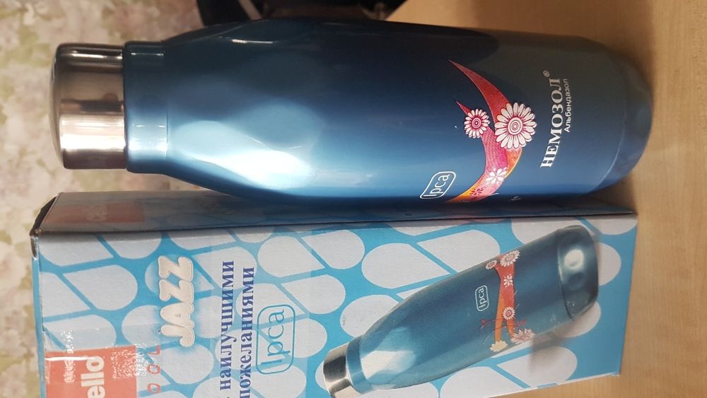 Термо - бутылка , для активного отдыха