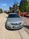 Sprzedam Opel Astra H Sedan 2008, 1.6 Benzyna, 280 tys. km