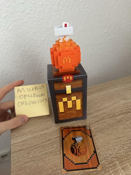 Игрушка Зелье Minecraft McDonalds